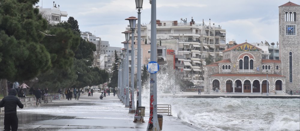 Βόλος: Τι σημαίνει πρακτικά "Βαθύ Κόκκινο"