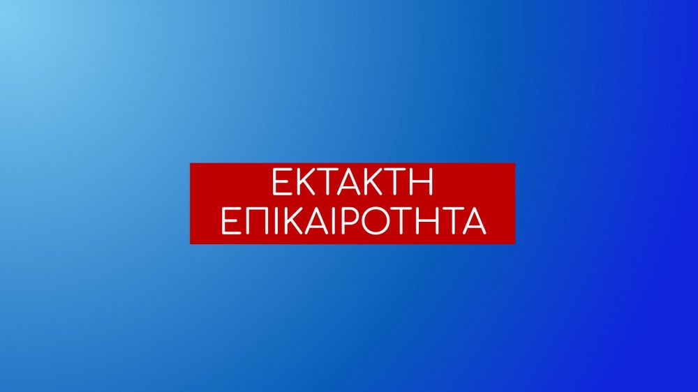 Διάγγελμα Μητσοτάκη στις 18.00 ενόψει Πάσχα