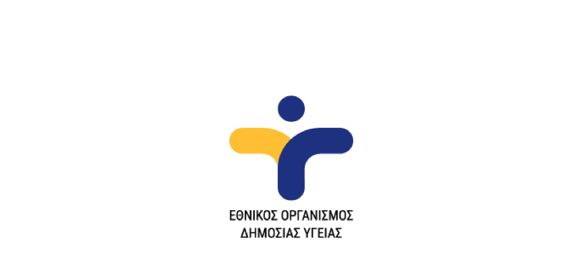 Κορωνοϊός: 2.759 νέα κρούσματα - 75 θάνατοι - 822 διασωληνωμένοι