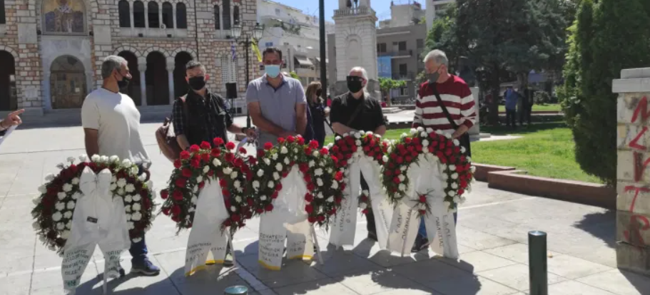 ΑΔΕΔΥ: Η απεργιακή συγκέντρωση του ΝΤ Μαγνησίας 