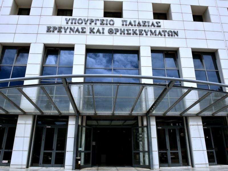 Πανελλαδικές 2021: Ανακοινώθηκε το πρόγραμμα εξετάσεων για ΓΕΛ - ΕΠΑΛ