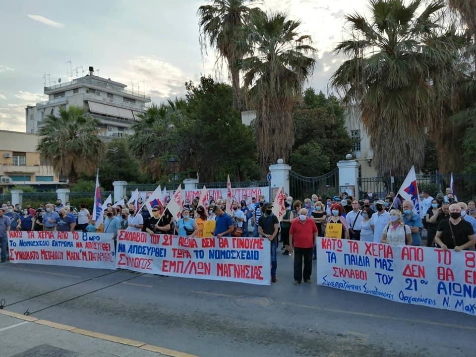 Απεργιακή συγκέντρωση ταξικών σωματείων 