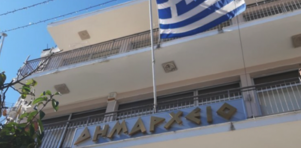 Χρήματα για επενδυτικές δραστηριότητες στους Δήμους της Μαγνησίας