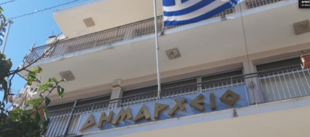 Κλειστό Γυμναστήριο: Εισήγηση προς το Δημοτικό Συμβούλιο για σύναψη δανείου με την Τράπεζα Πειραιώς