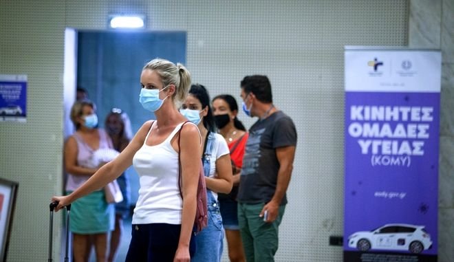 Κορωνοϊός: 3.273 νέα κρούσματα - 42 νεκροί - 332 διασωληνωμένοι