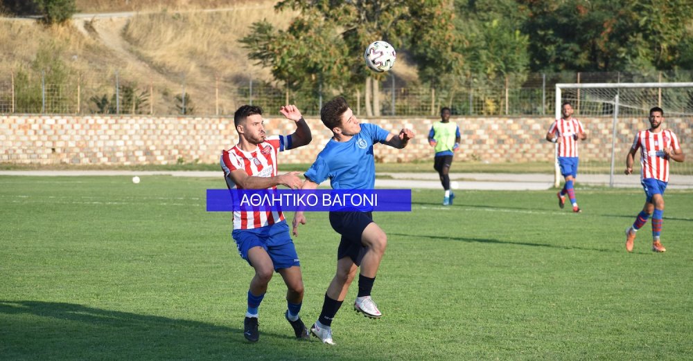 Ρήγας Φεραίος - Αγία Άννα 1-4