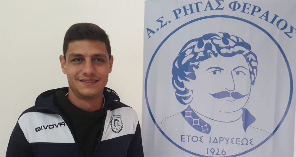 Aνακοίνωσε Πάσχο
