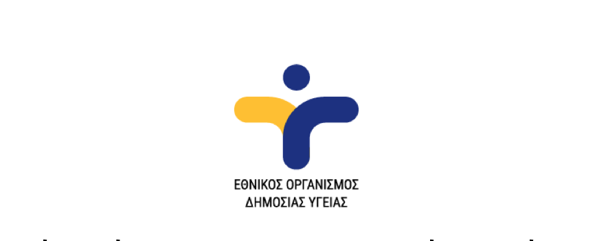 ΕΟΔΥ: 3.643 νέα κρούσματα - 55 θάνατοι - 392 διασωληνωμένοι