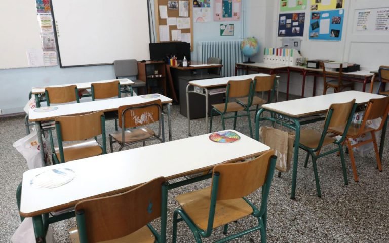 Μαγνησία: 113 οι μολύνσεις στα σχολεία