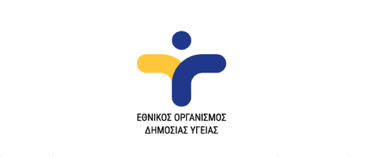 ΕΟΔΥ: 5.449 νέα κρούσματα- 52 θάνατοι - 430 διασωληνωμένοι