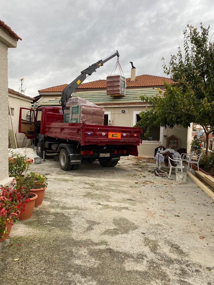 Δημ. Μιχολίτσης: Οικοδομικά Υλικά - Μονωτικά - Καυσόξυλα