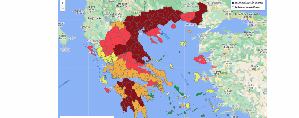 Στο "βαθύ κόκκινο" και η Μαγνησία