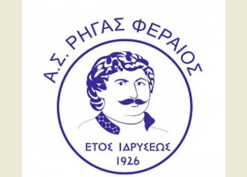 Νέος χορηγός για τον Ρήγα