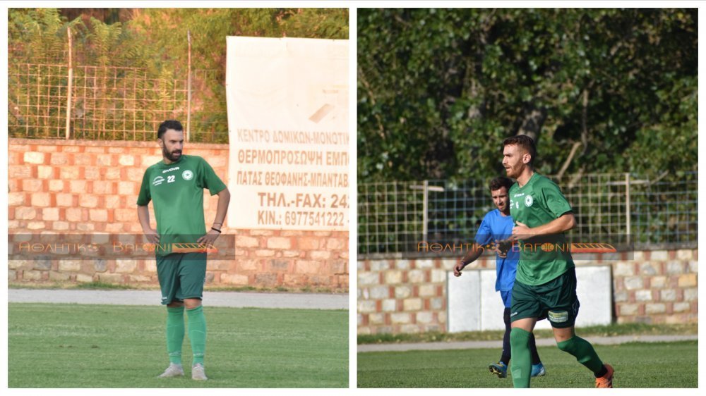 Σε υβριδικό ρόλο ξανά οι Σπαθής - Αλεξίου!