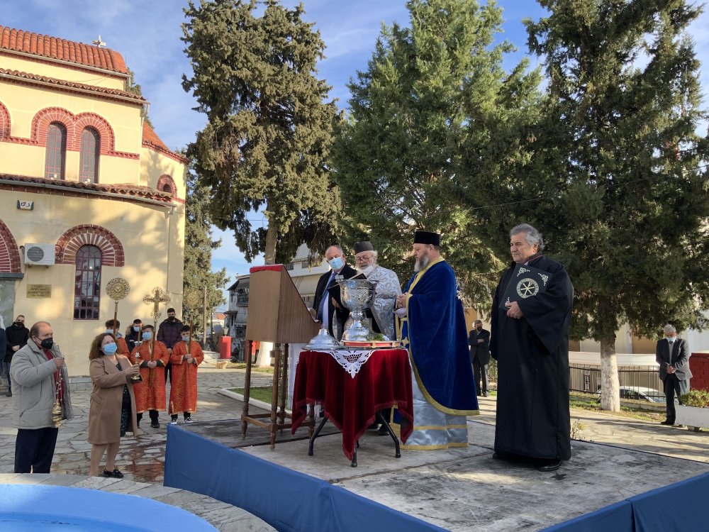 Ο εορτασμός των Θεοφανείων στο Βελεστίνο