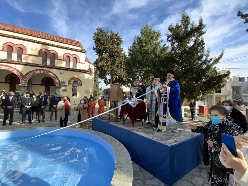 Ο εορτασμός των Θεοφανείων στο Βελεστίνο