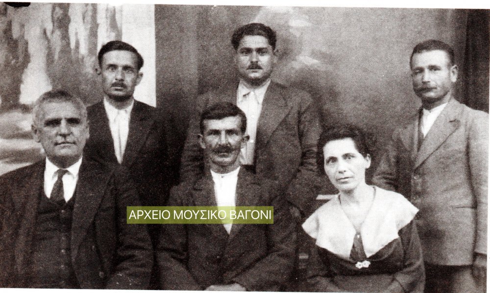 1935 - Εφορεία Δημοτικού Σχολείου Βελεστίνου