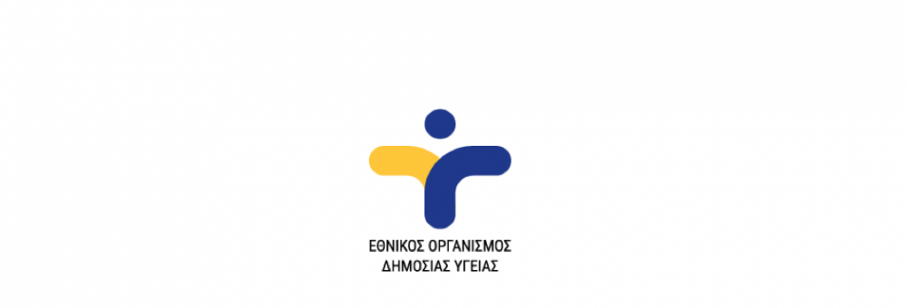 Covid-19: 106 θάνατοι - 23.340 νέα κρούσματα - 673 διασωληνωμένοι