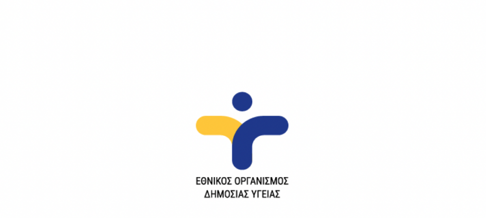 Covid-19: 81 θάνατοι - 18.869 νέα κρούσματα - 688 διασωληνωμένοι