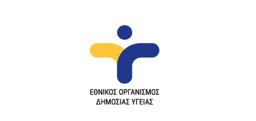 Covid-19: 108 θάνατοι - 20.507 νέα κρούσματα - 679 διασωληνωμένοι