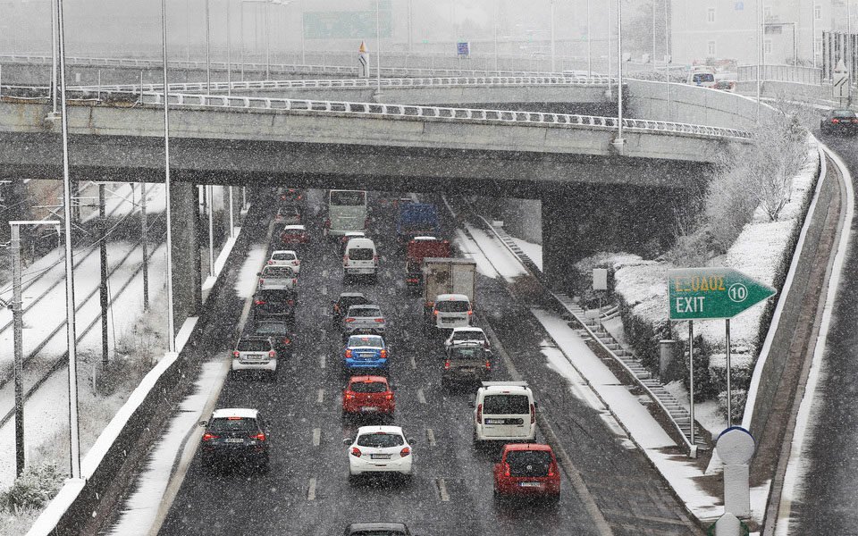 Μέσω τηλεργασίας η λειτουργία των Δημόσιων Υπηρεσιών την Τρίτη 25 Ιανουαρίου