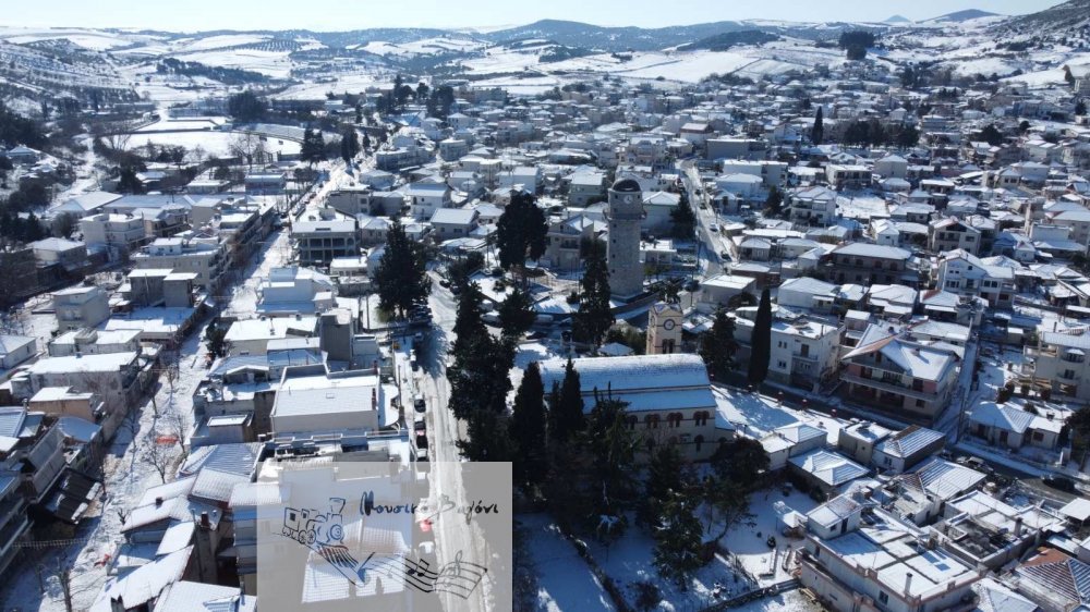 Βελεστίνο όπως... λέμε Άλπεις!