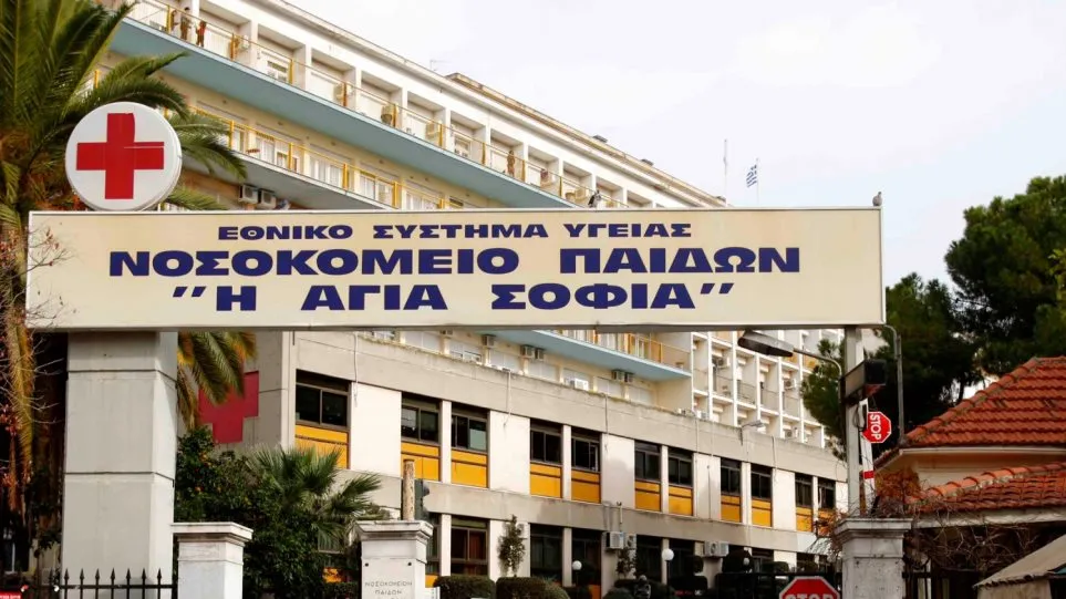 Εκκληση για αίμα απευθύνει η οικογένεια 13χρονης στη Ν. Αγχίαλο