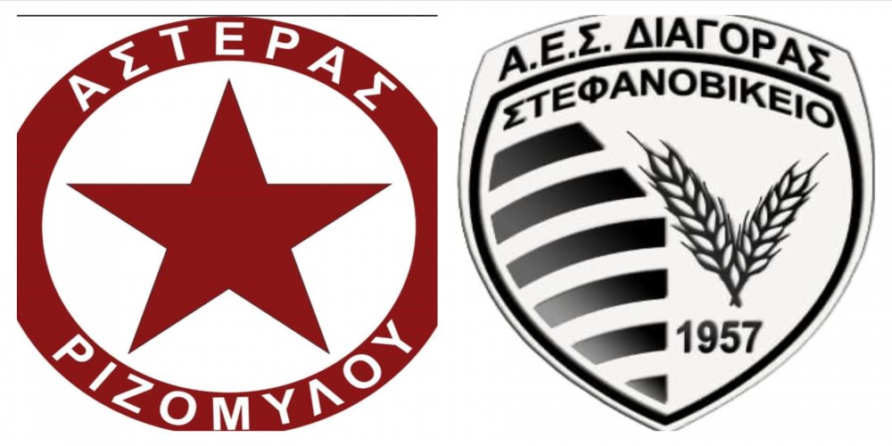 Το πρόγραμμα των πλέι άουτ
