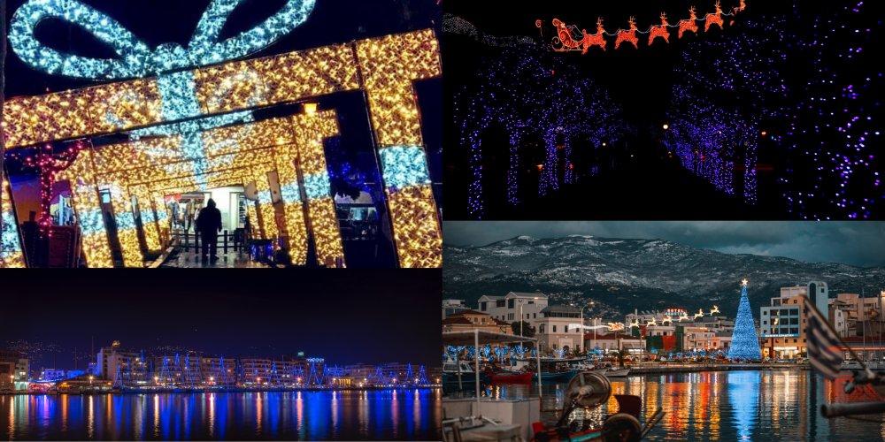 "I love Volos - Christmas Edition" - Oι νικητές του Πανελλήνιου Διαγωνισμού Φωτογραφίας