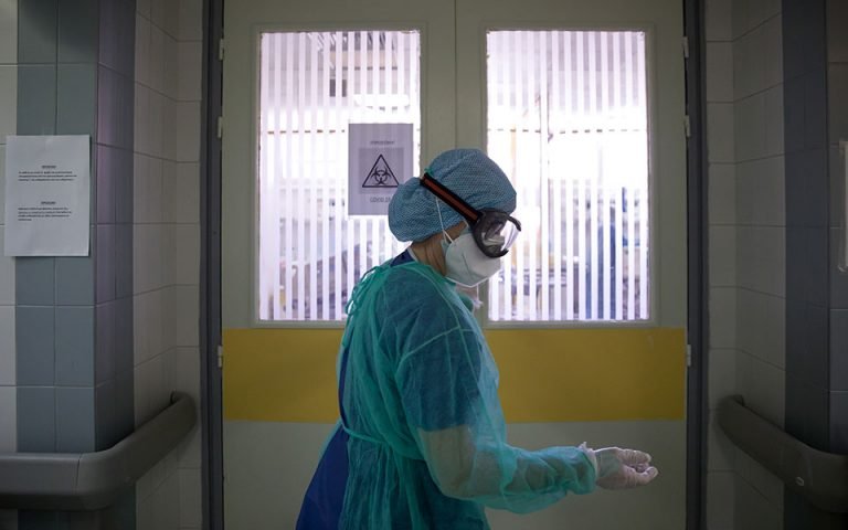 Νοσοκομείο Βόλου: Δύο νέοι θάνατοι από κορωνοϊό και αύξηση στις νοσηλείες