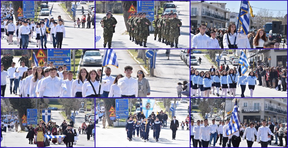 Η παρέλαση για την 25η Μαρτίου στο Βελεστίνο