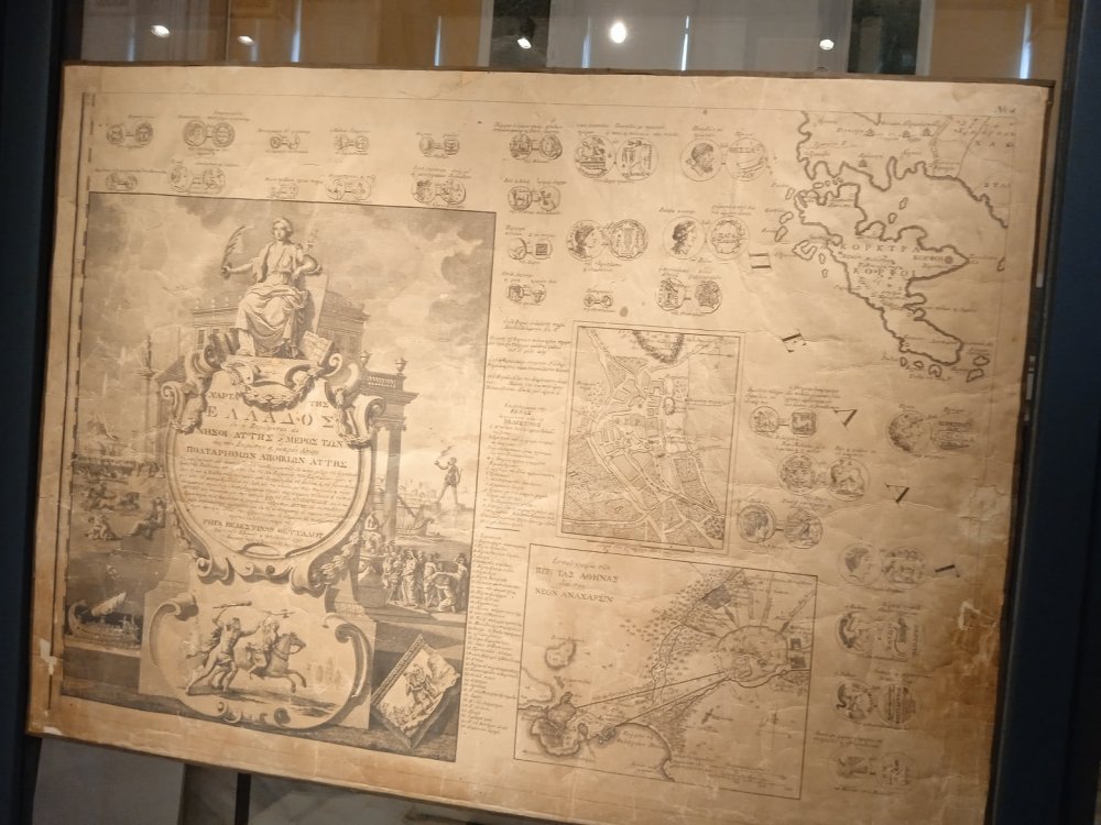 Πρωτότυπο αντίτυπο της Χάρτας του Ρήγα στην Βιβλιοθήκη της Ακαδημίας Αθηνών