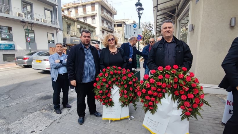 Διαχρονικές και επίκαιρες διεκδικήσεις στον εορτασμό της Εργατικής Πρωτομαγιάς στον Βόλο