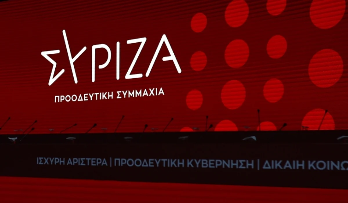 Τα εκλογικά κέντρα του ΣΥΡΙΖΑ στην Μαγνησία