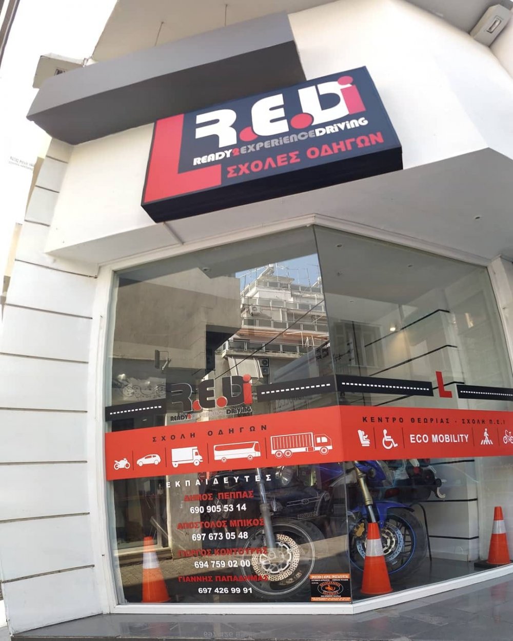 Σχολή Οδηγών REDi - Αυτό που ζητάς στην Μαγνησία!