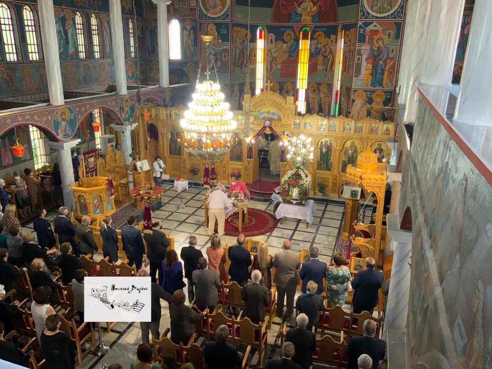 Βίντεο και εικόνες από την εορτή των Αγίων Κωνσταντίνου και Ελένης