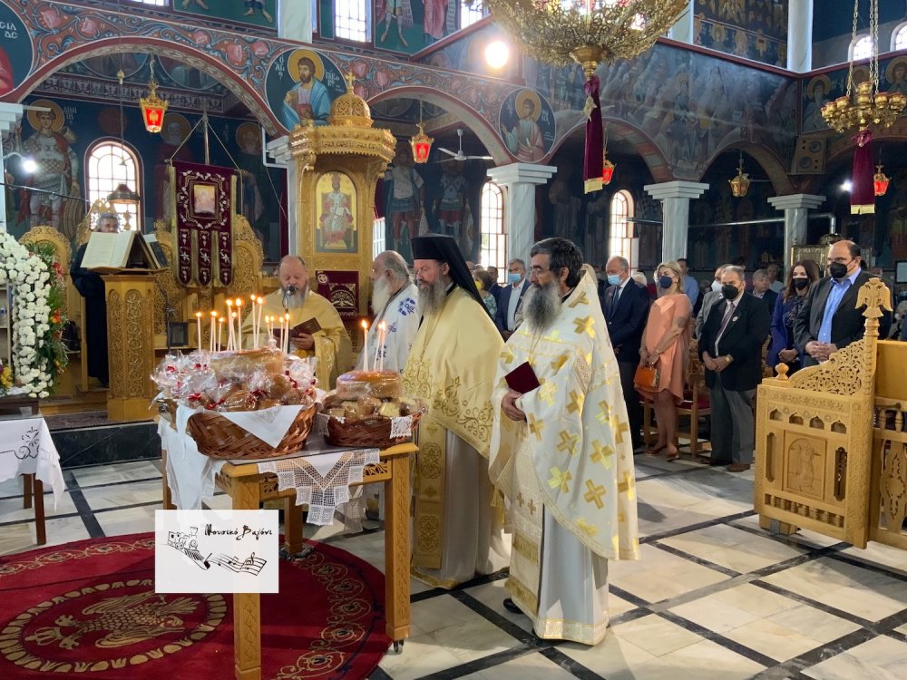Βίντεο και εικόνες από την εορτή των Αγίων Κωνσταντίνου και Ελένης