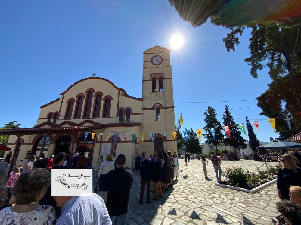 Βίντεο και εικόνες από την εορτή των Αγίων Κωνσταντίνου και Ελένης