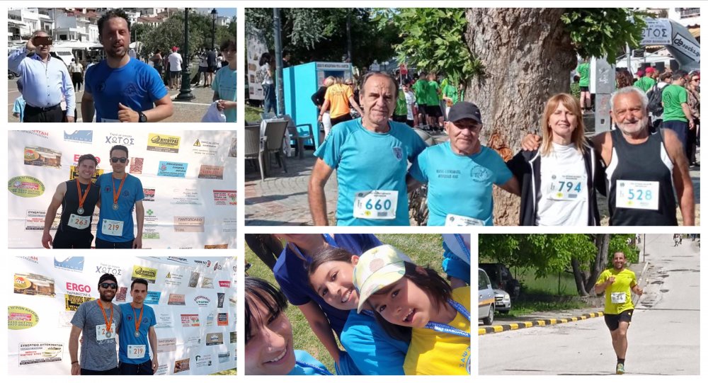 Σε Φαλάνη - Όλυμπο - Σκιάθο - Σάμο ο ΣΔΥ Βόλου - Κένταυρος