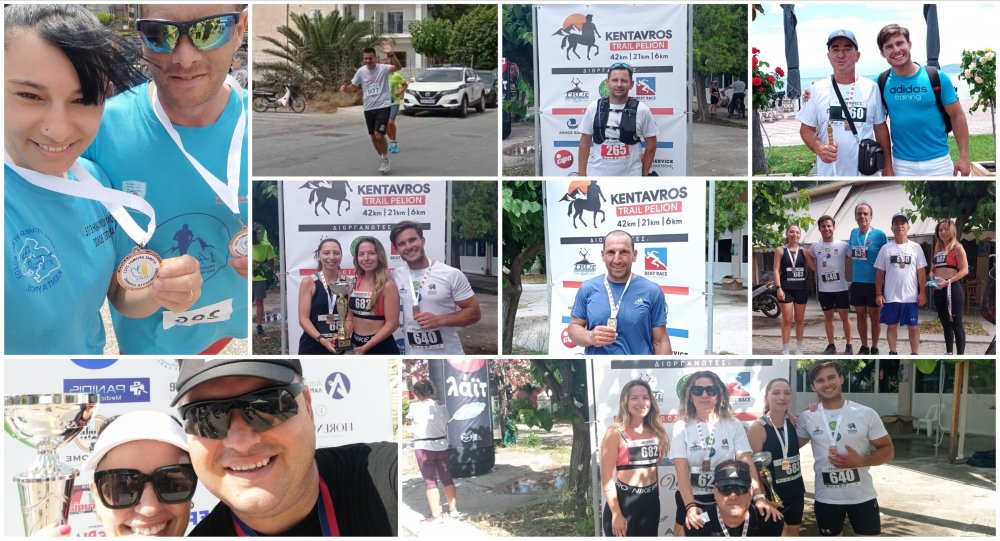 Επιτυχίες του Κένταυρου Βόλου σε αγώνες δρόμου