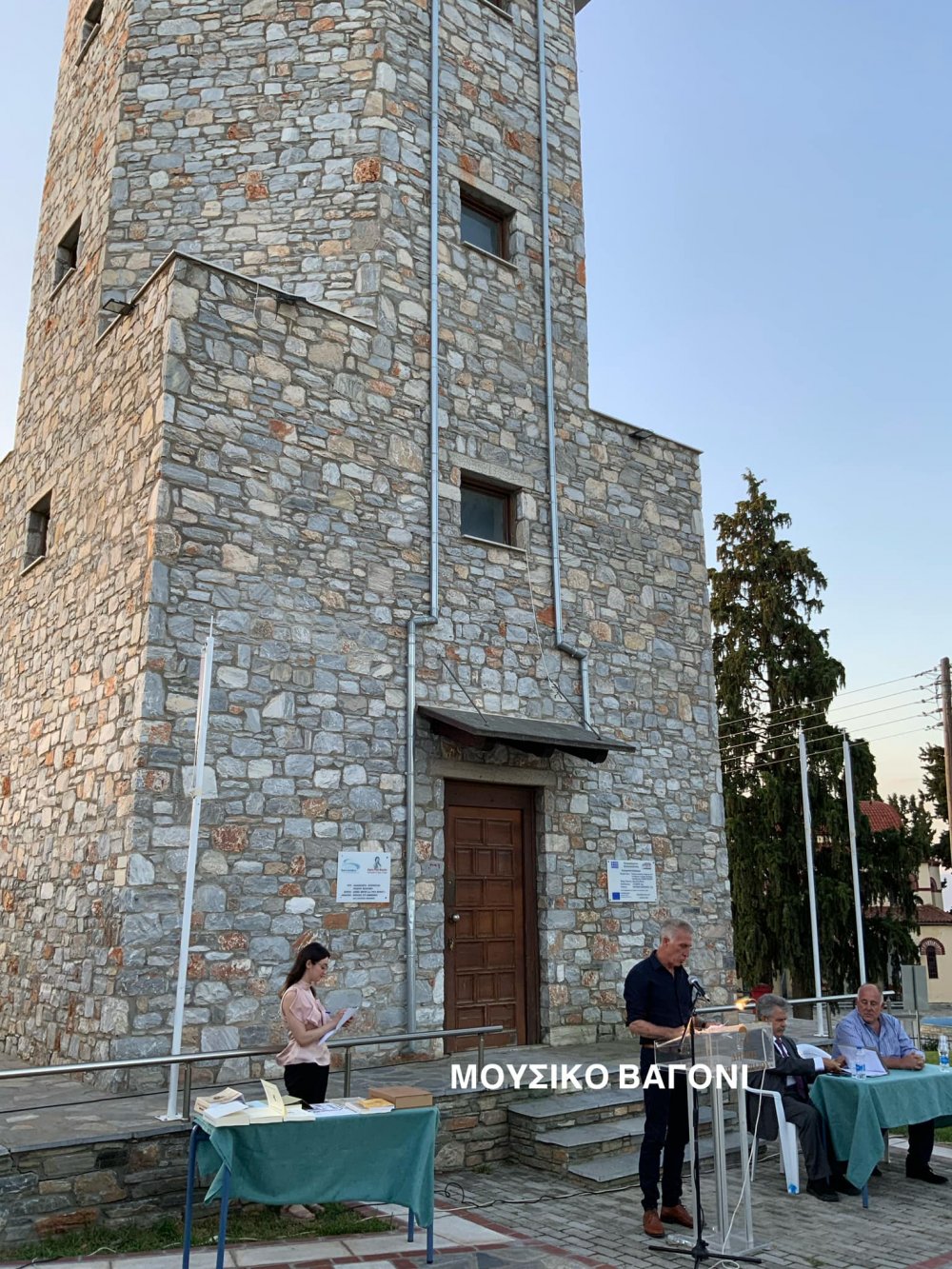 Η καθοριστική συμβολή του Ρήγα Βελεστινλή στην απελευθέρωση των Ελλήνων από την πολύχρονη σκλαβιά