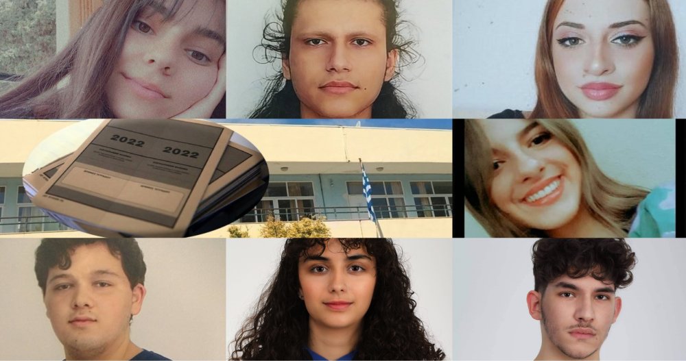 Οι διακριθέντες στο Γενικό Λύκειο Βελεστίνου