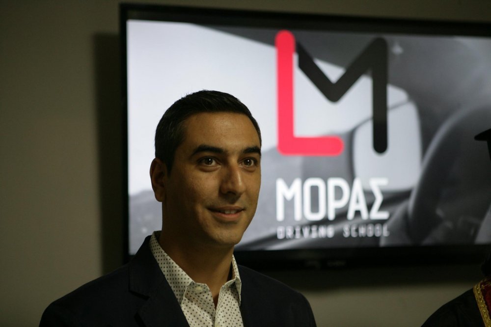 Σχολή Οδηγών Μόρας Driving School