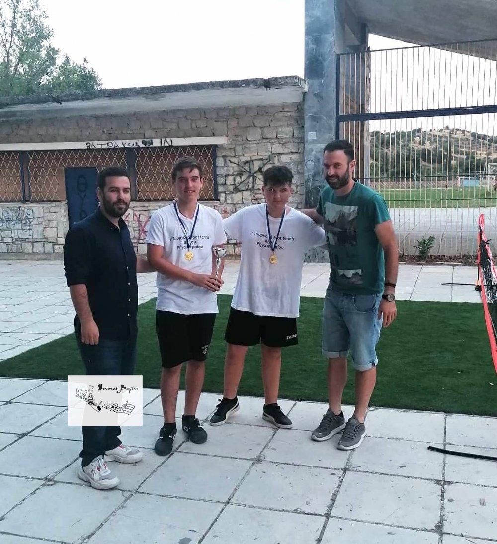 Το Βελεστίνο γνώρισε το Foot Tennis!