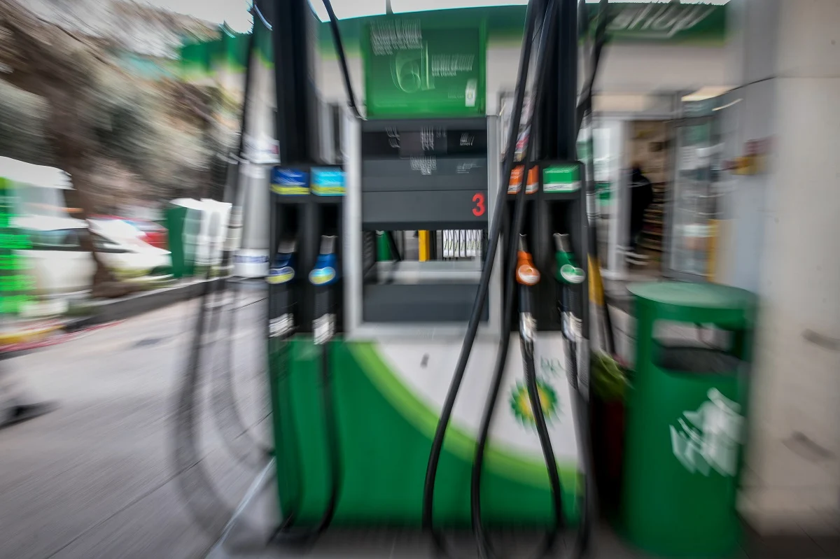 Ανοίγει το Fuel Pass 2: Αίτηση ξανά με ΑΦΜ 