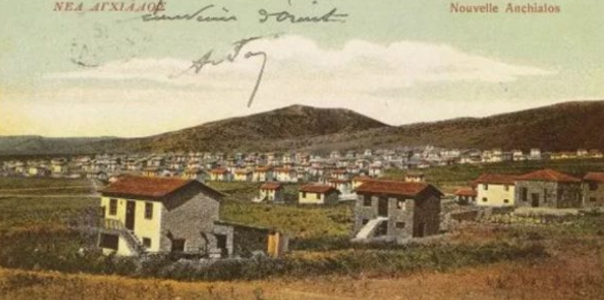 Δήλωση Μαρίνας Χρυσοβελώνη για την επέτειο ολοκαυτώματος της Αγχιάλου