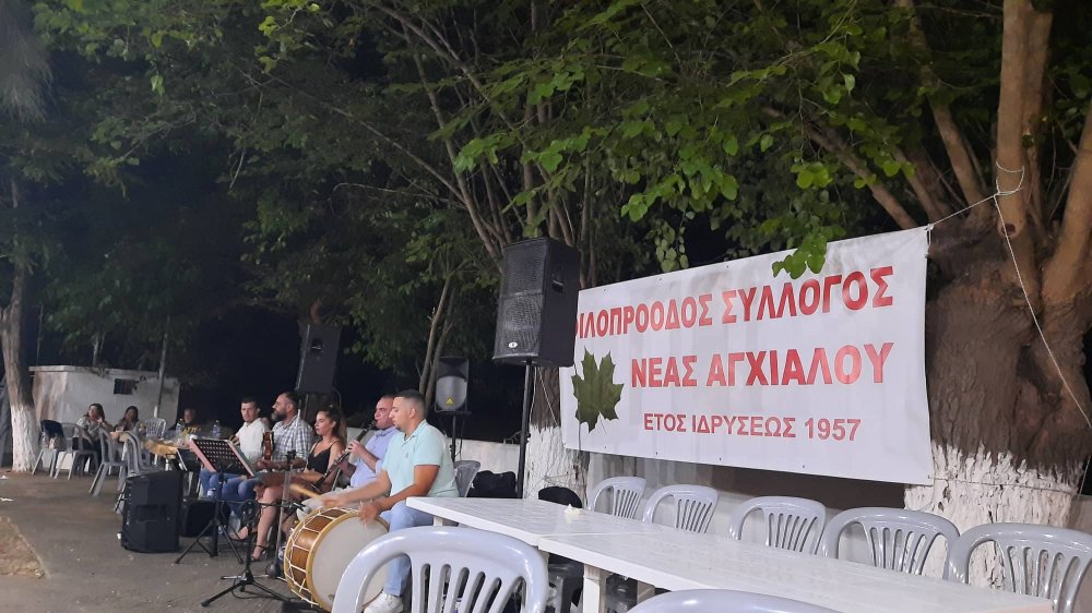 Αναβίωση του 1ου Πανηγυριού του Αγίου Παντελεήμονα από τον Φιλοπρόοδο Σύλλογο Νέας Αγχιάλου