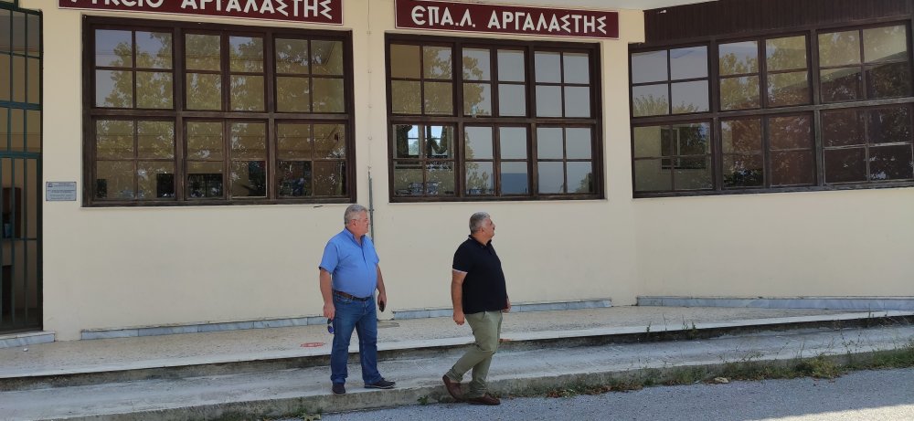 Nέος Τομέας Πληροφορικής στο ΕΠΑΛ Αργαλαστής