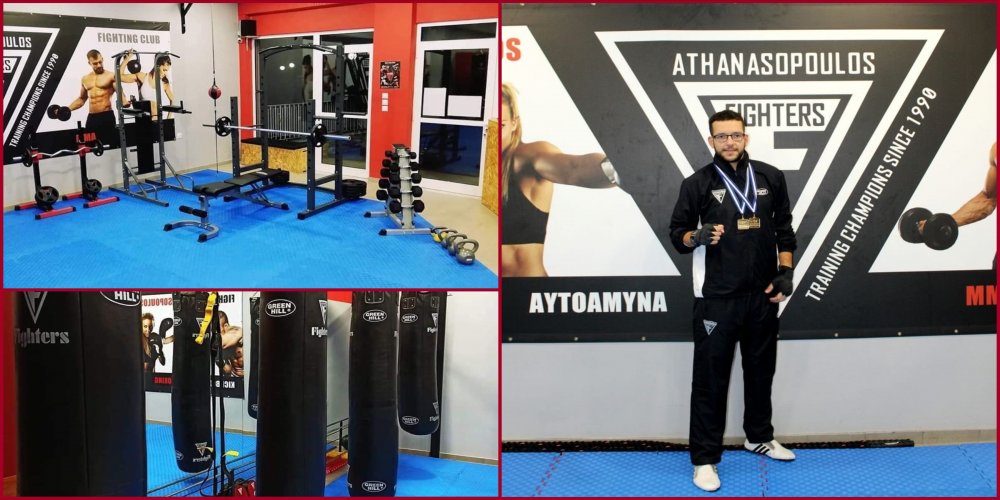 Έναρξη εγγραφών στους Fighters Βελεστίνου από την Τρίτη 30 Αυγούστου!