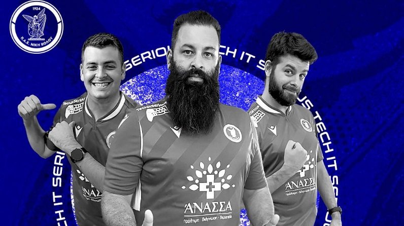 Με την υπογραφή των TechItSerious η φανέλα της Νίκης Βόλου
